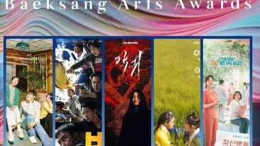 2024 Baeksang Arts Awards