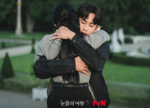 Queen of Tears Queen of Tears