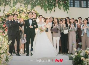 Queen of Tears Queen of Tears