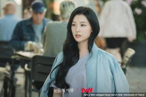 Queen of Tears Queen of Tears