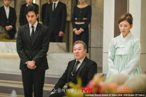 Queen of Tears Queen of Tears