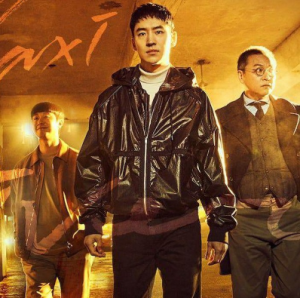 Korean Drama From Webtoon Korean Drama From Webtoon