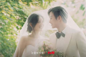 Discuss Before Getting Married Discuss Before Getting Married