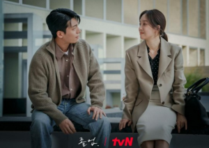 Latest Korean Dramas