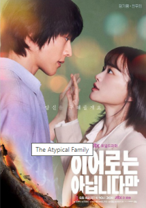Latest Korean Dramas