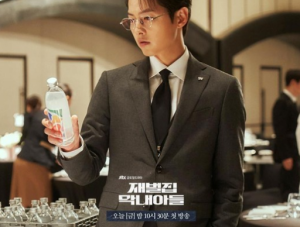 Time Travel Korean Dramas Time Travel Korean Dramas