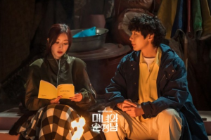 Romantic Korean Dramas Romantic Korean Dramas