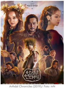 The Most Expensive Production Costs The Most Expensive Production Costs