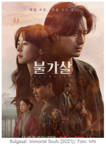 The Most Expensive Production Costs The Most Expensive Production Costs